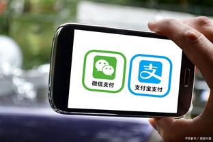 开云足球app平台